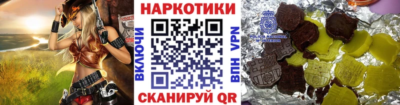 Меф мяу мяу Самара