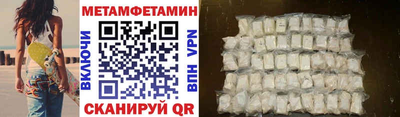 АМФЕТАМИН 98%  где продают наркотики  Самара 