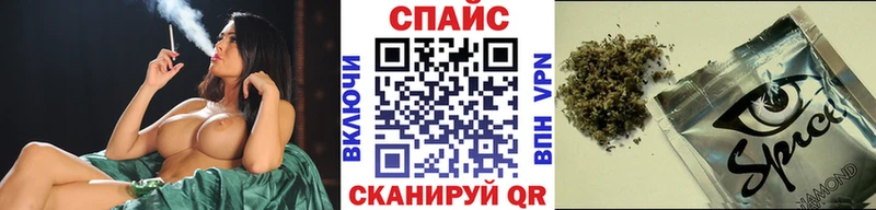 omg ONION Самара БУТИРАТ 99%