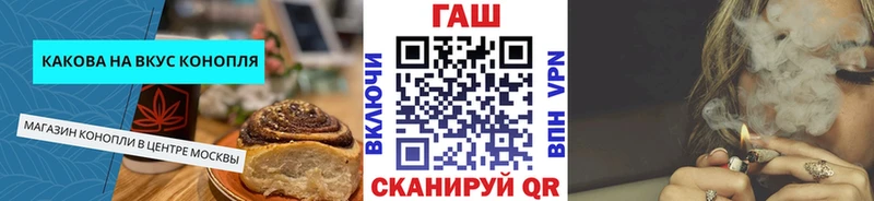 Печенье с ТГК марихуана  Самара 