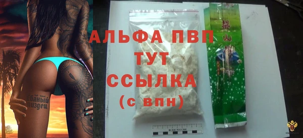мет Михайловка