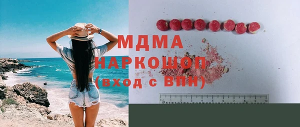 мет Михайловка