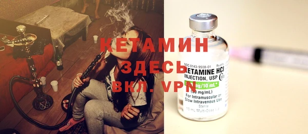 круглые Надым