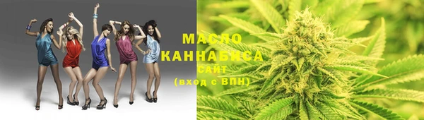 ECSTASY Майский