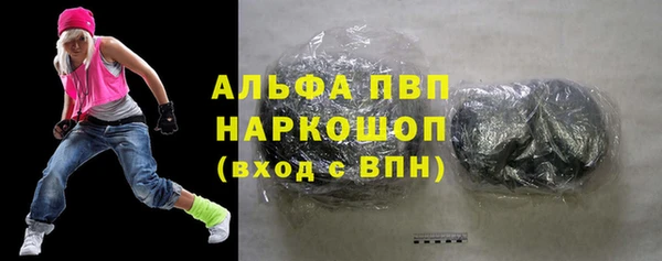 мет Михайловка