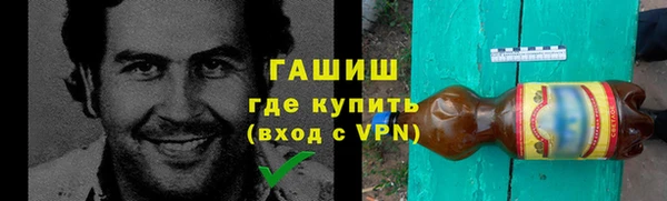 ГАЛЛЮЦИНОГЕННЫЕ ГРИБЫ Наволоки