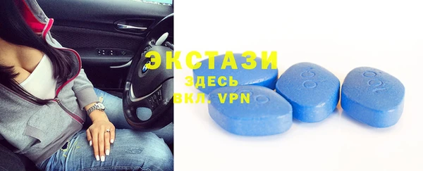 мет Михайловка