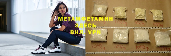 ГАЛЛЮЦИНОГЕННЫЕ ГРИБЫ Наволоки