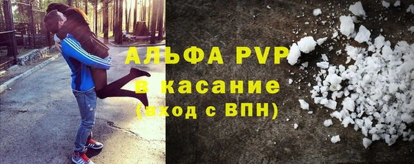 круглые Надым