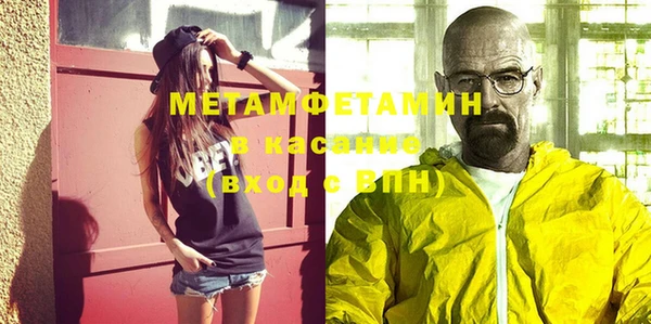 ГАЛЛЮЦИНОГЕННЫЕ ГРИБЫ Наволоки