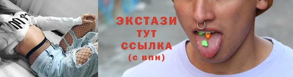 гашик Магадан