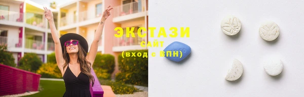 ГАЛЛЮЦИНОГЕННЫЕ ГРИБЫ Наволоки