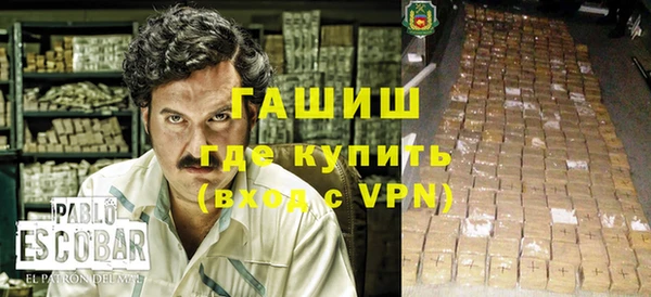 мескалин Михайлов