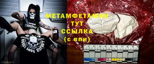 мескалин Михайлов