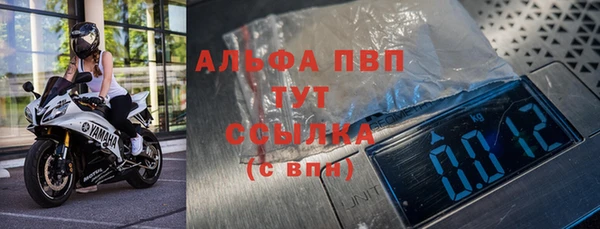 мескалин Михайлов