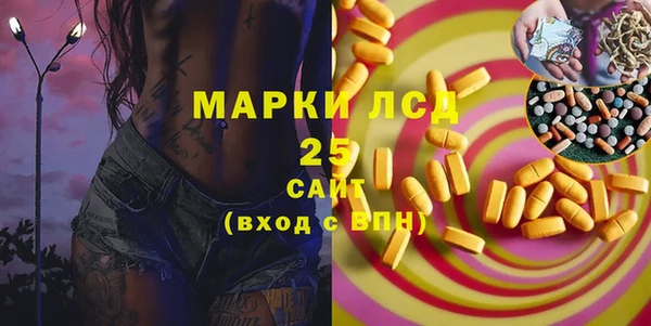 круглые Надым