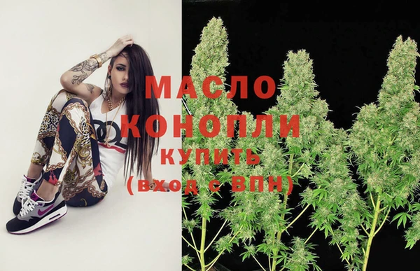 мет Михайловка