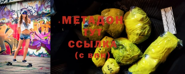 мескалин Михайлов