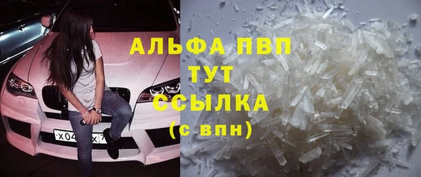 мескалин Михайлов
