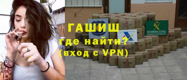 мет Михайловка