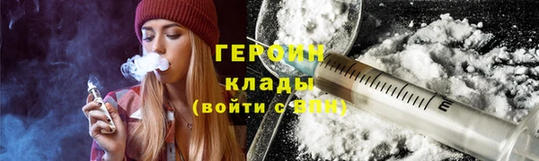 круглые Надым