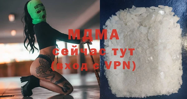 мескалин Михайлов