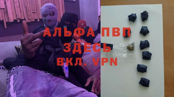 мет Михайловка
