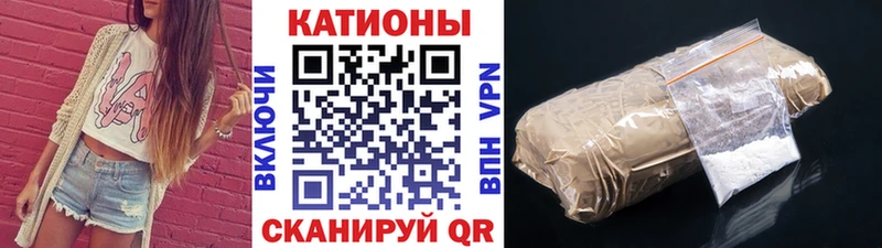 Меф мука  как найти закладки  Самара 